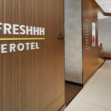 Aerotel Abu Dhabi Terminal 3 Arrival Transit Eksteriør bilde