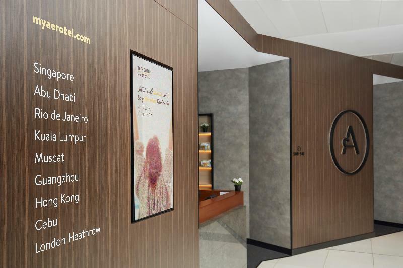 Aerotel Abu Dhabi Terminal 3 Arrival Transit Eksteriør bilde